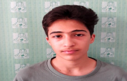 علی انتظار