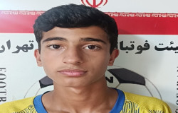ماهان نصیرنسب