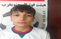 کسرا نعمت زاده