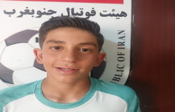محمد طاها نظری