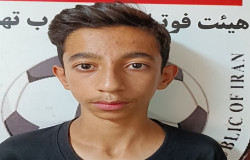 آریا نظریان