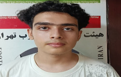 متین باقری