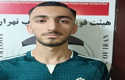 رادین اتش فراز