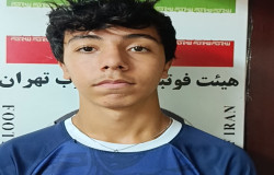 آرمان آقایار