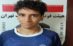 ارشیا حاجتمندی