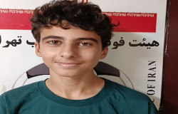 محمدامین اکسون
