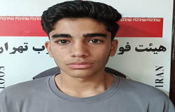 امیر علی محمدی