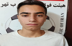 سینا طاهری