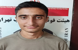آرمان رحیمیان مرادی