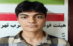 امیرحافظ علی نژاد