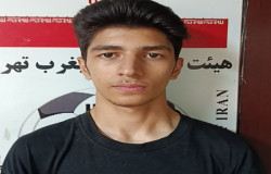 ایلیا جعفری