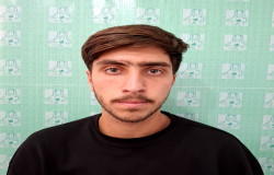 ایمان داوری