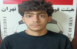 ابوالفضل محمد ابراهیم