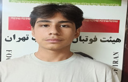 سام اسماعیلی