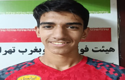 امیرحسین رزاقی