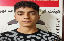 صالح واشیان