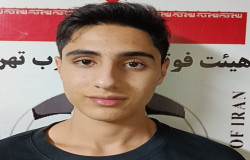 محمد امین بینائی
