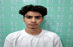 محمد رضا دیناروند
