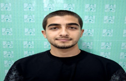 آراس عباسی
