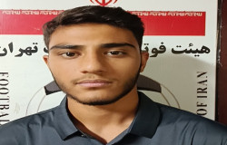 امیرمهدی حسن پور