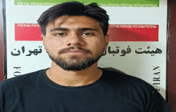 امید ضیایی فر