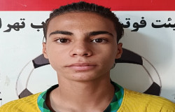 امیرحافظ غیاثوند