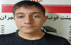 سامیار شهریاری