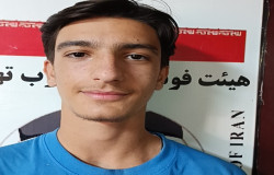 رادین بانگو