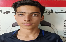 آرسام ماهرو بختیاری