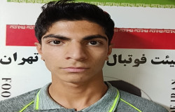 همایون رحیمی