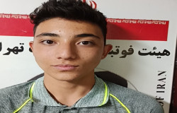پویان جویبار