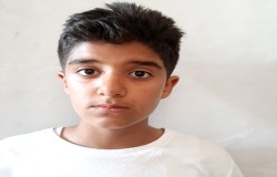 آرتان نظری خامنه
