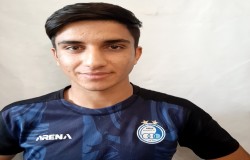 محمدرضا دیناروند